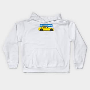 Honda S2000 Side View Kids Hoodie